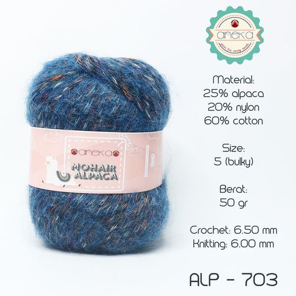 VARIOUS - ALPACA MOHAIR YARN - 703