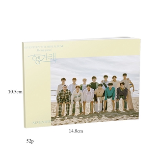 #พร้อมส่ง Mini Book #SEVENTEEN   #PH087