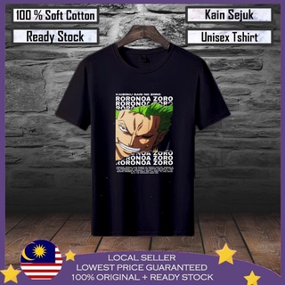 เสื้อยืด ผ้าฝ้าย 100% พิมพ์ลาย BIG ZORO Viral Lelaki สําหรับผู้ชาย