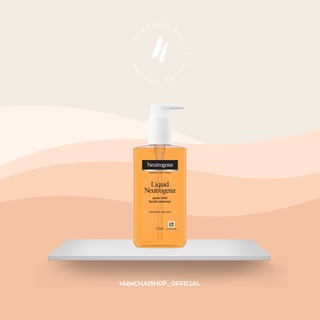 Neutrogena Facial Cleanser Liquid pure mild facial cleanser | นูโทรจีนา สบู่เหลวล้างหน้า ลิควิดเพียวมายด์เฟเชียล 150 ml.