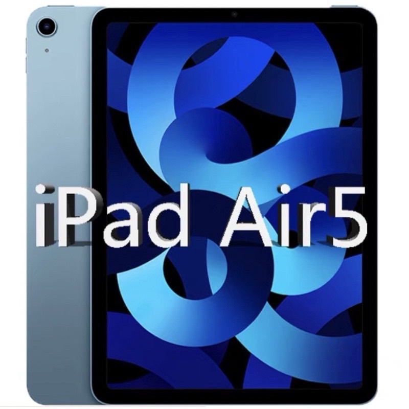 ฟิล์มกระจก iPad Air5（2022） รุ่นล่าสุด เคสกันกระแทก เคสใส่ปากกา ฟิล์มกระดาษ ฟิล์ม ด้านกระจก สำหรับ iP