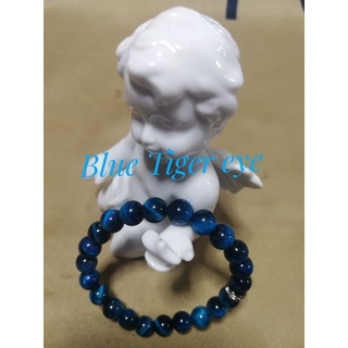 Blue tiger eye บลูไทเกอร์อายส์