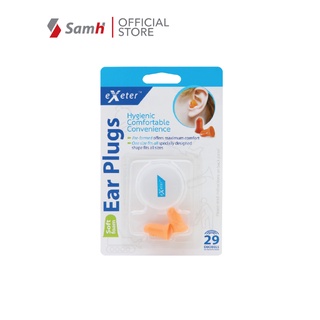 ที่อุดหู ซอฟท์โฟม เอียร์ปลั๊ก - Exeter Soft Foam Ear Plugs