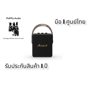 Marshall stock well 2 มือ 1 ศูนย์ไทย