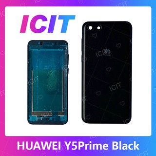 Huawei Y5prime/Y5 2018/Y5Lite/DRA-LX2 อะไหล่บอดี้ เคสกลางพร้อมฝาหลัง Body For huawei y5prime/y5 2018 ICIT 2020