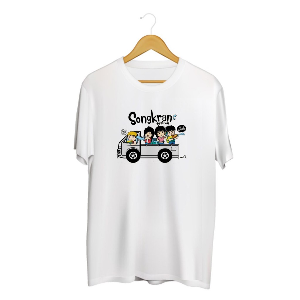 SINGHA T-Shirt สงกรานต์💧 เสื้อยืดสกรีนลาย เที่ยวสงกรานต์