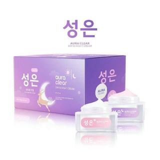 AURA SKIN เช็ตครืมออร่าสกิน (พร้อมส่งขนาด10g)