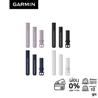 Garmin Acc Quick Release 20 Venu Sq สายนาฬิกา