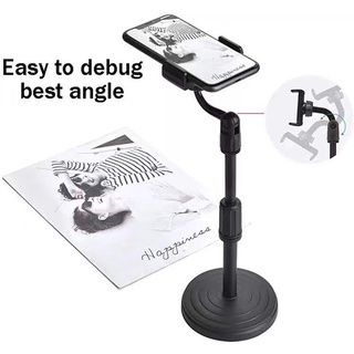 ที่วางโทรศัพท์ ขาตั้งโทรศัพท์ ขาจับโทรศัพท์ ปรับสูงต่ำได้ ขา…