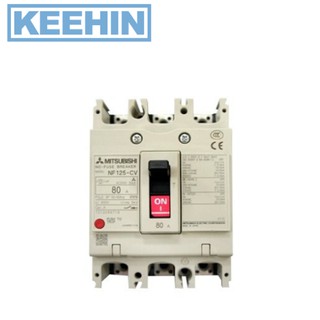 Mitsubishi เบรกเกอร์ NF125 CV 3P 80A Mitsubishi Circuit Breaker NF125 CV 3P 80A