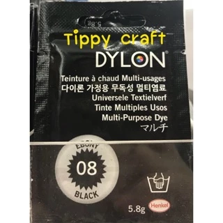 สีดำย้อมผ้า Dylon คุณภาพสูง (สีดำ-08) ประเทศอังกฤษ 🇬🇧 พร้อมคู่มือค่ะ