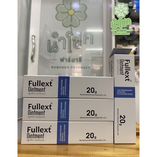 Fullext Ointment "ขี้ผึ้งทาแผลสด เรียกเนื้อ" แผลเบาหวาน แผลกดทับ แผลเรื้อรัง แผลหลุม