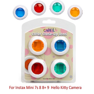 ลดราคา ฟิลเตอร์เลนส์กล้อง 4x สีใกล้เคียง Instax Mini 7s 8 9