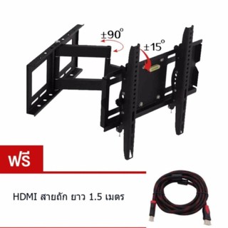 ขาแขวนทีวี 32"-70"   LED/LCD/PDP FLAT PANEL TV WALL MOUNT