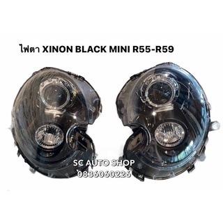 ไฟตาหน้า BLACK  ใหม่ XINON คู่ สำหรับ MINI Cooper R55 R56 R57 R58 R59