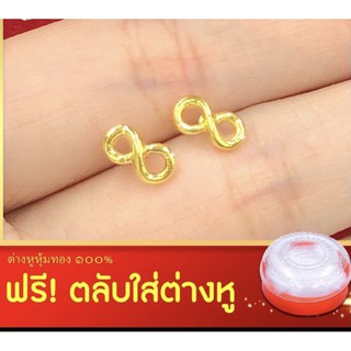 e80 ต่างหูทอง ต่างหูหุ้มทองชุบทอง 5 ไมคอน ไม่ลอก ไม่ดำ ใส่อาบน้ำได้sale