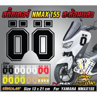 สติ๊กเกอร์ Nmax LOGOโอลิน เเต่ง Nmax Connected 155  สะท้อนแสง เกรดพรีเมี่ยม reflective sticker Ohlins Nmax Connected 155