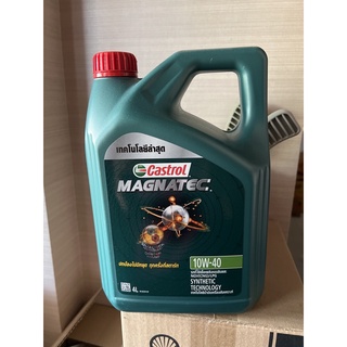 น้ำมันเครื่อง เบนซิน คราสตอล Castrol magnatec 10w-40 ขนาด 4 ลิตร