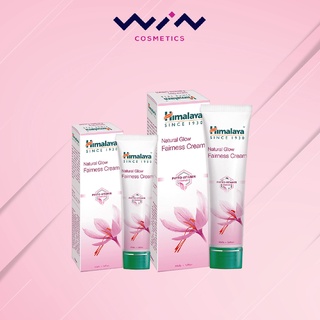 Himalaya natural glow saffron fairness cream หิมาลายา โกลว์ แฟร์เนส ครีม 25กรัม / 50 กรัม