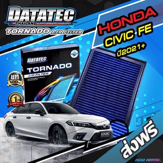 แท้100%!!กรองอากาศ DATATEC TORNADO CIVIC FE ปี 2021+ ใส่ ehev ไม่ได้