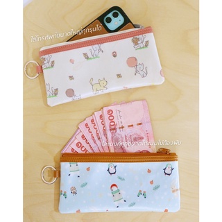 Banknote purse  &amp; Phone Case  ซองใส่ แบงค์  ธนบัตร โทรศัพท์ พร้อมห่วงคล้องกุญแจ