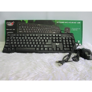 MD TECH KEYBOARD AND MOUSE เซ็ท คีย์บอร์ด และเมาส์ รุ่น KB111+M11