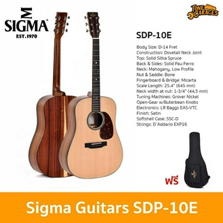 Sigma Guitars SDP-10E All Solid Acoustic Guitar กีต้าร์อะคูสติกไฟฟ้า กีต้าร์โปร่งไฟฟ้า ทรง Dreadnought แถมฟรี Softcase