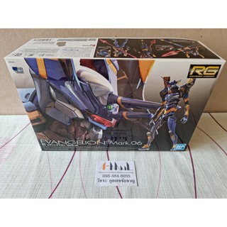 Bandai - Plastic Model RG EVA-06 Evangelion Mark.06