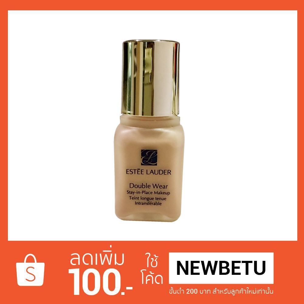 Estee Lauder Double wear # 1C1 Cool Bone  ขนาดทดลอง 7ml.
