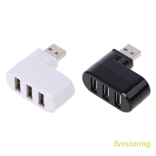 Fun อะแดปเตอร์ Usb 2.0 Usb Splitter 3 พอร์ตความเร็วสูงสําหรับ Pc โน๊ตบุ๊คแท็บเล็ตคอมพิวเตอร์แล็ปท็อปหมุนได้ 180 องศา