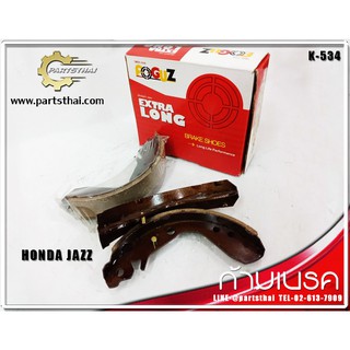 ก้ามเบรคยี่ห้อ Foguz ใช้สำหรับรุ่นรถ HONDA JAZZ (K-534)