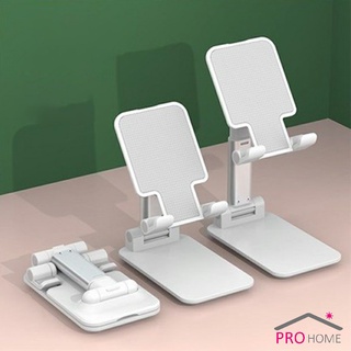 ที่วางโทรศัพท์  โทรศัพท์มือถือ แบน ขายึดพับ  Mobile phone holder