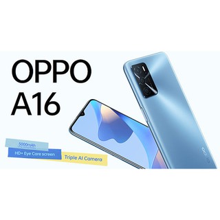 OPPO A16 (Ram4+Rom64GB) หน้าจอ 6.52 นิ้ว แบตอึด 5000mAh (By Shopee  SuperIphone1234)