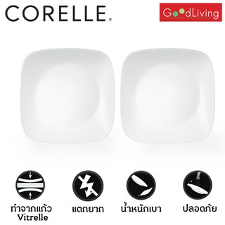 Corelle Square Round Bread &amp; Butter Plate สีขาว  2 ชิ้น/C-03-2206-N-LP-B2