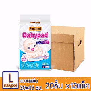 [ยกลัง!! 12ห่อ] Babypad (L) / แผ่นรองซับเด็ก (ไซส์ L : 30 x 45ซม.) 20แผ่น/ห่อ