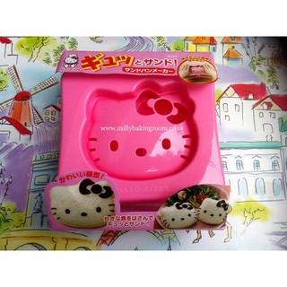 Hello Kitty Sandwich Mold