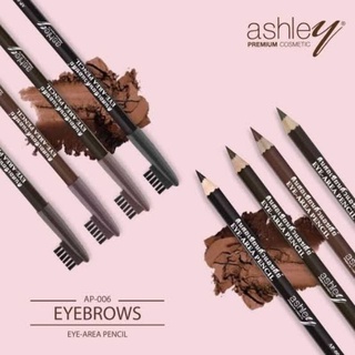 ashle ดินสอเขียนคิ้วแอชลี่ย์ EYE-AREA PENCIL