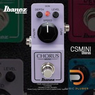 Ibanez CS MINI Chorus เอฟเฟคคอรัสเสียงหวานๆ  สินค้าคุณภาพจาก Ibanez ของแท้ประกันศูนย์ Made in Japan