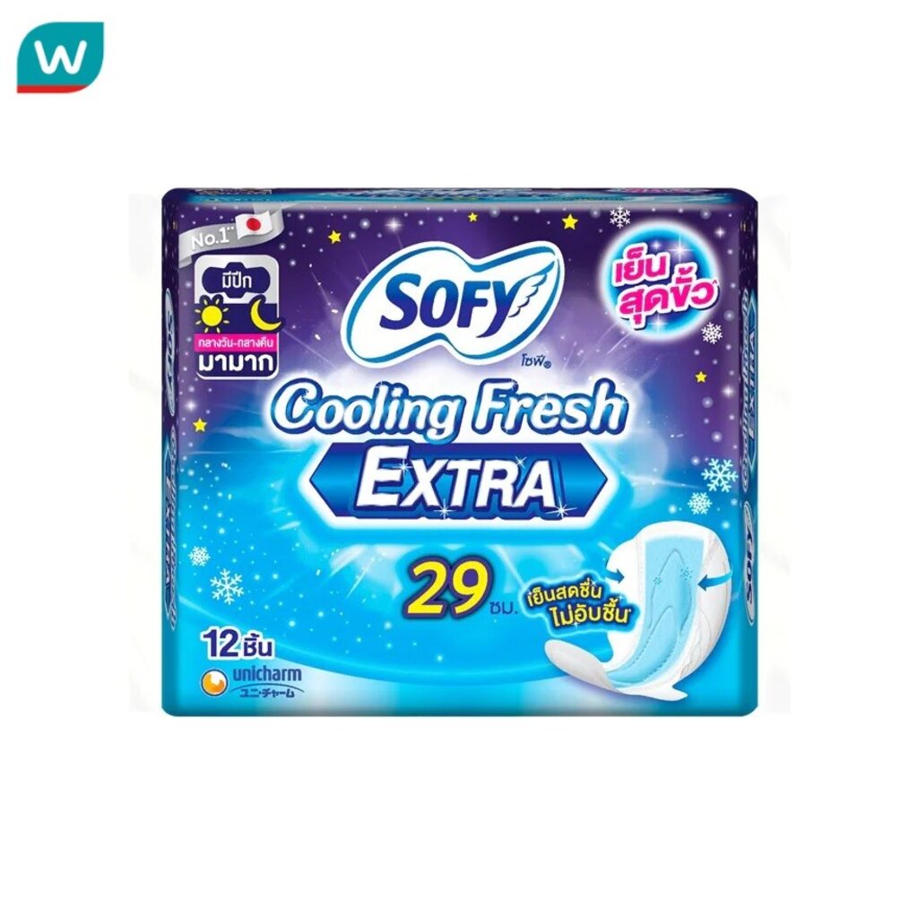 Sofy โซฟี คูลลิ่ง เฟรช เอ็กซ์ตร้า ซูเปอร์สลิม 0.1 กลางวัน มีปีก 25 ซม. 12 ชิ้น