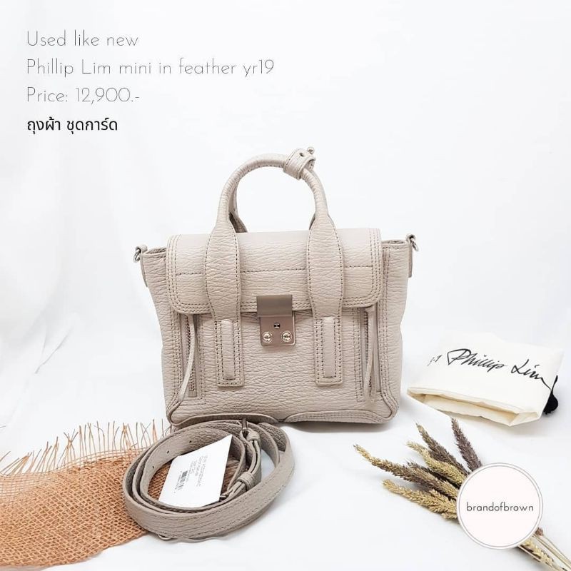 Used like new Phillip Lim mini in feather