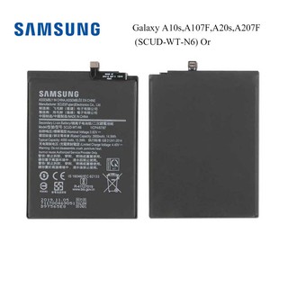 แบตเตอรี่ Samsung Galaxy A10s,A107F,A20s,A207F (SCUD-WT-N6) Or