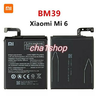 แบตเตอรี่ Xiaomi 6 Mi 6 Mi6 BM39 3350mAh แบต Xiaomi 6 Mi 6 Mi6 battery BM39