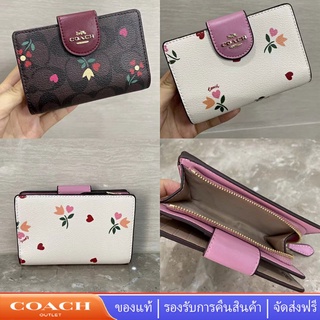 COACH C7653 C7652 กระเป๋าสตรี กระเป๋าสตางค์ ซิปกลาง มุมกลาง ผ้าแคนวาสซิกเนเจอร์