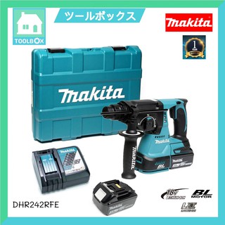 สว่านโรตารี่ไร้สาย 3 ระบบ 18V BL MOTOR ขนาด 24 มม. MAKITA  รุ่น DHR242RFE