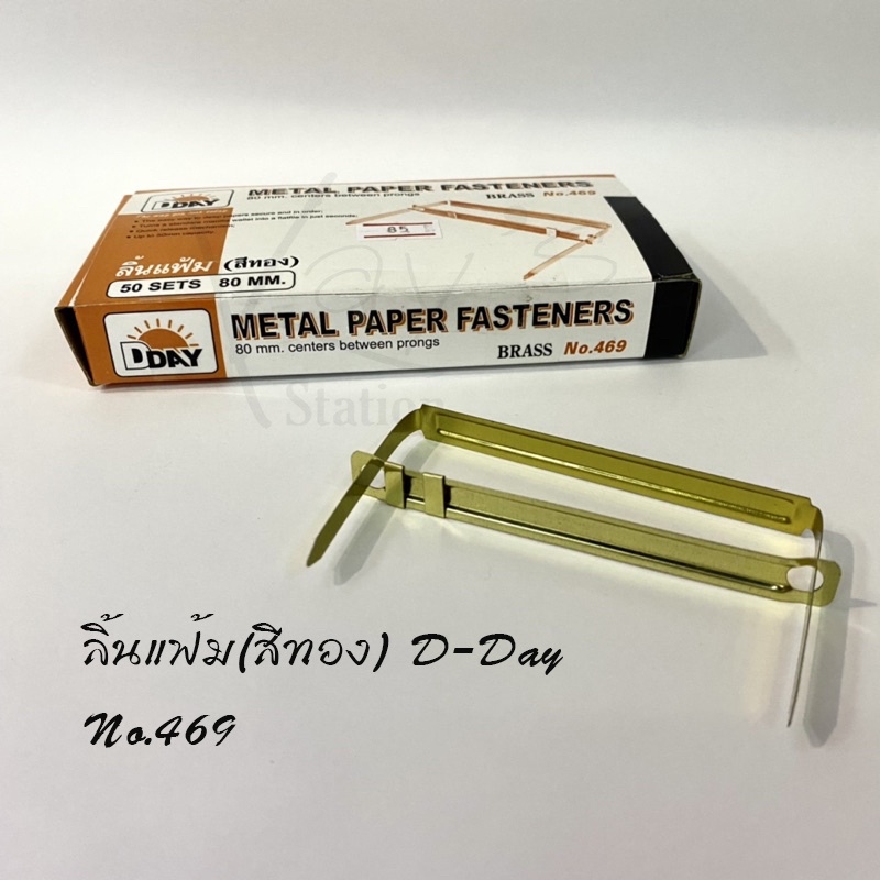 Metal Brass Fasteners Paper Fasteners for Crafts 15MM 1000pcs