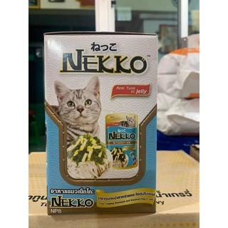 Nekko เนกโกะ ปลาทูน่าหน้าสาหร่ายและไข่ตุ๋น 70 กรัม 12ซอง