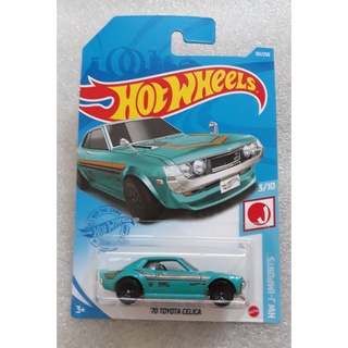 Hotwheels toyota celica