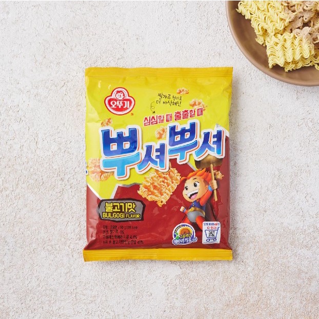 พร้อมส่ง 뿌셔뿌셔 불고기 ขนมบะหมี่ทานเล่นรสบูลโกกิ Ottogi Ppushu Noodle Snack Bulgogi Flavor 90g