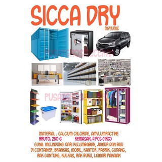 Sicca เครื่องเป่าผงซิลิกาเจล ดูดซับความชื้น 4x250 กรัม