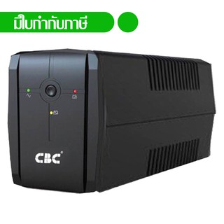 เครื่องสำรองไฟ (UPS) CBC รุ่น CHAMP MINI 900VA 360W